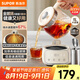 蘇泊爾（SUPOR）全玻璃養(yǎng)生壺 煮茶壺 燒水壺1L迷你養(yǎng)生杯煮茶器恒溫壺 家用母嬰級(jí)煮茶熱水壺保溫帶濾網(wǎng)SW-10Y02Q