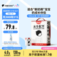 隔壁劉奶奶水牛配方純牛奶Mini奶125ml*18盒兒童奶早餐高鈣奶送禮禮盒