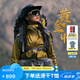 思凱樂(lè)（SCALER）【黃金甲】戶外硬殼沖鋒衣男女春夏上新專業(yè)暴雨防水登山服