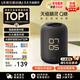 天貓精靈【超級新品】智能音箱Q糖AI大模型問答 家電控制藍牙音響高能音質低音炮兒童早教故事機鬧鐘 禮物 【家電萬能遙控】紅外版帶屏顯