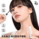 姬芮Za姬芮靈動(dòng)羽睫卷翹持妝睫毛膏防水纖長(cháng)卷翹不暈染定型液太陽(yáng)花 黑色