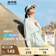 波司登（BOSIDENG）國標(biāo)時(shí)尚防曬衣女短款高倍防紫外線透氣涼感拼接收腰連帽百搭外套 水泉綠4320[店長推薦] S 160/84A