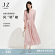 玖姿·安娜蔻優(yōu)雅春色風(fēng)琴裙木耳花邊壓褶收腰連衣裙女2025春季新款 粉紅 M