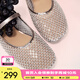 他她（TATA）法式氣質(zhì)透氣涼鞋女鞋平底網(wǎng)面單鞋2025夏季新款 槍色 38