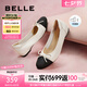 百麗（Belle）七夕禮物小香風(fēng)平跟單鞋女商場(chǎng)同款蝴蝶結(jié)媽媽淺口鞋Z8R1DAQ4 米白 38 (240mm)