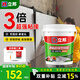 立邦雙組分背膠瓷磚墻面粘合劑多功能高粘拉毛內(nèi)外墻界面貼磚 立邦雙組份背膠20kg附工具