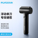 飛科（FLYCO）男士電動(dòng)往復式小錘子刮胡剃須刀全身水洗須刨干濕雙剃便攜游生日節日禮物送男友老公送父親FS683 飛科FS683往復式剃須刀星云黑