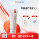 紅之（HungChi）小白泥洗面膏100g深層清潔毛孔皂基復配氨基酸洗面奶控油潔面男女