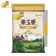 福臨門泰玉香 一品香米 長粒米 10斤/袋（新舊包裝交替發(fā)貨）