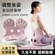 kidsdeer人體工學(xué)椅喂奶護(hù)腰神器腰墊矯姿孕婦哺乳座椅床上靠背護(hù)腰坐墊
