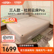 杜邦（DUPONT）云床Pro拉絲TPU氣墊床雙人款1.5米戶外露營便攜充氣床午休床墊 云床pro-三人款1.8米【 不含泵】