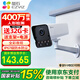 螢石監(jiān)控?cái)z像頭 無線wifi家用高清室外H5智能攝像機(jī) 紅外夜視手機(jī)遠(yuǎn)程監(jiān)控器 Y5無線版【400萬高清+語音對(duì)講+全彩夜視】 官方標(biāo)配+支架+電源（送32G卡）