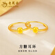 老鳳祥黃金小方糖耳環(huán)女款耳圈足金耳釘耳飾品教師節生日禮物送女友愛(ài)人 方糖耳環(huán)一對 約0.6g