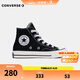 匡威（Converse）童鞋兒童中高幫帆布鞋春夏新款男童1970s經(jīng)典款休閑鞋女孩帆布鞋 黑色-70S 小童魔術(shù)貼 29 【建議腳長18cm】