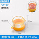 KEOLEA 按鈕開(kāi)關(guān)保護(hù)罩緊急停止急停防護(hù)罩22253042可掛鎖防誤觸保護(hù)罩 直徑55*高37 半透明 安裝孔徑22MM