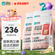 衛(wèi)仕 五拼凍干全價(jià)全階段貓糧 貓干糧 成貓幼貓高蛋白糧 山海盛宴 6kg
