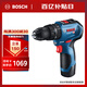 博世（BOSCH）GSB 12V-30 充電式無刷沖擊鉆電動螺絲刀手電鉆 鋰電12V 雙電版