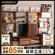 MUU掛墻系統(tǒng)洞洞板實(shí)木組合書架創(chuàng)意電視墻沙發(fā)后玄關(guān)邊柜隔板置物架 毛氈板框架