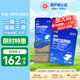 啓福聚虹吸成人紙尿褲XXL60片腰圍87-143cm老年人產(chǎn)婦尿不濕大吸量