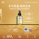 阿芙（AFU）大馬士革玫瑰純露125ml爽膚水噴霧化妝護(hù)膚保濕水 送女友禮物