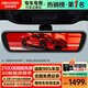 HIKVISION?？低昅5流媒體行車(chē)記錄儀前后雙錄超高清夜視60幀低延時(shí)低曝光