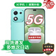 HONOR 新品上市5G手機(jī) X70i 一億像素 支持NFC AI拍照鍵 高亮OLED護(hù)眼屏 12+512GB 天海青 官方標(biāo)配+碎屏險(xiǎn)+三年質(zhì)保