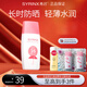 希蕓（syrinx）防曬霜清新冰爽SPF35 PA+++面部護(hù)膚防護(hù)防曬乳霜戶外女士 50ml