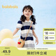 巴拉巴拉童裝女童裙子2024夏裝兒童連衣裙條紋polo裙文藝學(xué)院208224111031