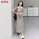 唐思薇黑白條紋無袖polo連衣裙女夏2025新款超好看休閑小眾收腰t恤長裙 條紋 M 【101-110斤】