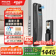 飛利浦（PHILIPS）智能門鎖可視貓眼大屏指紋鎖家用防盜門密碼鎖小藍盾702-VP-Pro