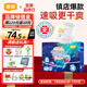 宜嬰新夢想家全包臀嬰兒小內(nèi)褲超薄透氣拉拉褲【品牌直供 安心品質(zhì)】