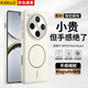 KEKLLE適用OPPO Find X8pro手機殼 OPPO Find X8pro保護套MagSafe磁吸充電磨砂防摔保護套 峰巖色