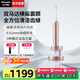 松下（Panasonic）【國家補貼】電動牙刷輕奢高端雙重聲波震動懸浮便攜牙刷深度清潔送男女朋友父母親生日禮物PDP67 粉色【5檔深層清潔】PDP67