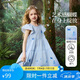 ASK JUNIOR兒童裙子2025夏女童連衣裙小飛袖公主裙?jié)u變表演裙 藍(lán)色  160 
