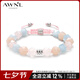 AWNL【七夕情人節(jié)禮物】珍寶珠情侶手鏈女手串小眾輕奢百搭飾品送女友 【免費禮盒】珍寶珠手鏈 S碼-推薦手圍14.5-16cm