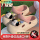 洛之潮踩屎感洞洞鞋女夏季可愛(ài)百搭外穿防滑厚底增高包頭涼拖鞋 粉色E333小狗 36-37 (偏小一碼)