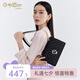 金利來女包百搭單肩包手袋女包百搭鏈條斜挎包送七夕禮物送女友 黑色