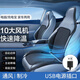 紫風(fēng)鈴汽車通風(fēng)坐墊夏季車載通風(fēng)座椅制冷吹風(fēng)座墊涼墊USB點(diǎn)煙器插口 【5V-10核-USB插口】黑色-單座