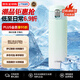 虎牌（TIGER）保溫杯女士禮品水杯學(xué)生漸變色杯子MOG-A48C-GW薄荷綠480ML