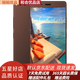 錘子（smartisan） 堅(jiān)果pro 安卓二手手機(jī)備用機(jī)老人手機(jī) 9成新 巧克力色 4G+128G全網(wǎng)通