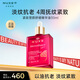 歐樹緊致塑顏精華油30ml 抗皺淡紋緊致提拉改善細紋緊致精油