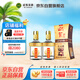  迎駕貢酒 金星 濃香型白酒 42度 520ml*2瓶 雙瓶裝