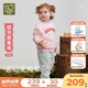 拉比兒童運動套裝男女童衣服2025秋冬加絨上衣褲子外出服套裝0-6歲 玫瑰紅 120 cm
