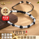 中國黃金（CHINA GOLD）999足銀竹節(jié)手鏈男士上岸好運編織手繩七夕生日禮物女送男友女友 京速達*十一竹節(jié)黑繩手鏈【C款】