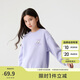 巴拉巴拉童裝兒童衛(wèi)衣秋冬2024男童女童圓領(lǐng)套頭搖粒絨上衣潮208424121216