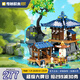 奇妙積木拼裝羅小黑戰(zhàn)記周邊積木玩具模型男生日禮物 無限的家K21805