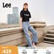 Lee25春夏新品舒適直筒經(jīng)典五袋款設(shè)計(jì)淺藍(lán)色女涼感牛仔褲涼涼褲