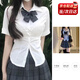 JIOESCjk套裝制服百褶短裙女鹽系甜酷顯身材學院風收腰短袖襯衫格裙套裝 收腰短袖+炭灰領結+炭灰短裙 M 碼【衣長57cm裙長42cm】
