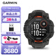 佳明（GARMIN）本能3Instinct3太陽(yáng)能版石墨灰（50mm）心率跑步戶(hù)外運(yùn)動(dòng)智能手表