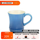 酷彩（Le Creuset） 炻瓷400毫升馬克杯子咖啡早餐辦公家用茶水杯麥片早餐杯陶瓷歐式 400ml馬克杯馬賽藍(lán)
